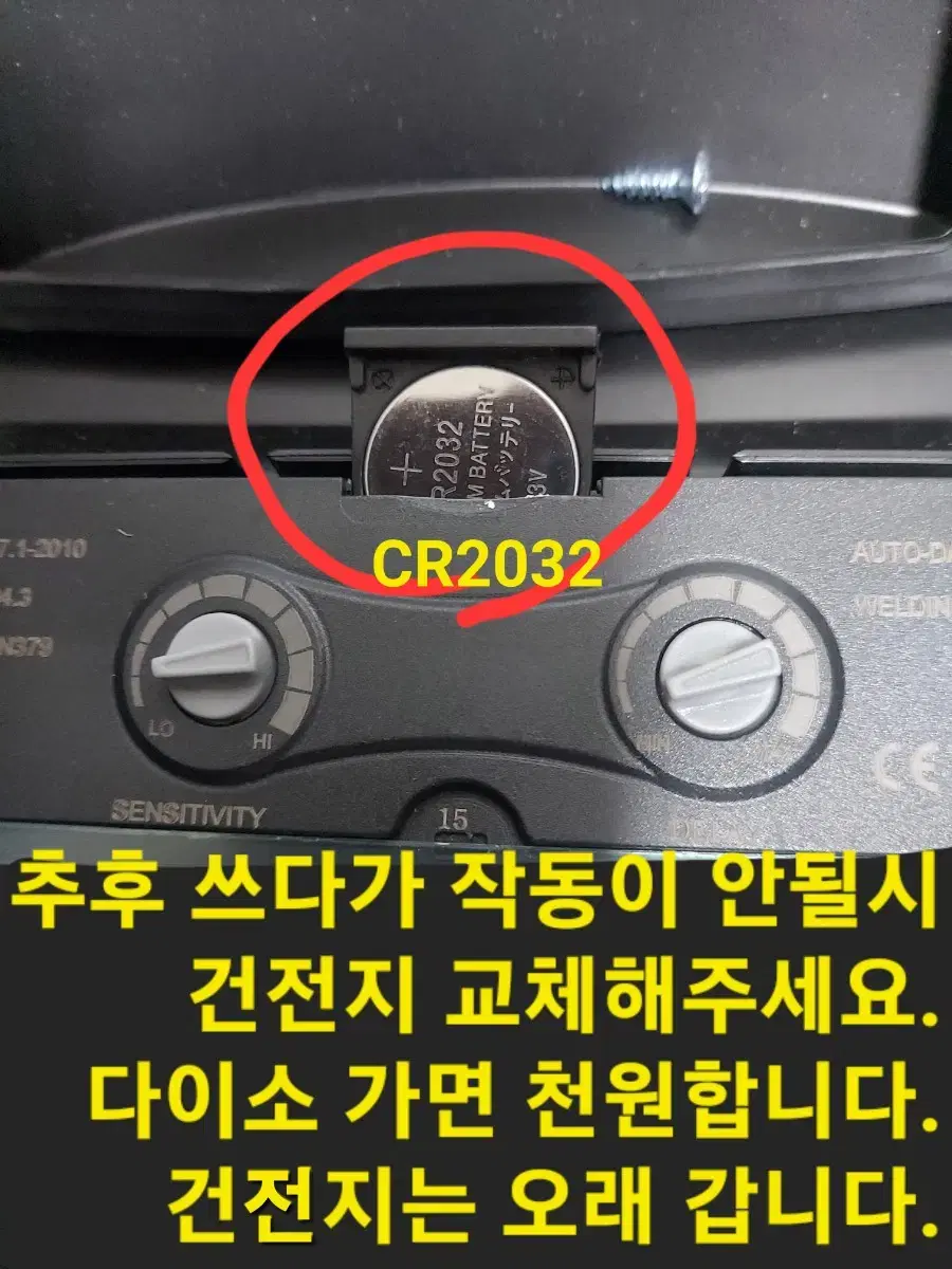 thumbnail-5